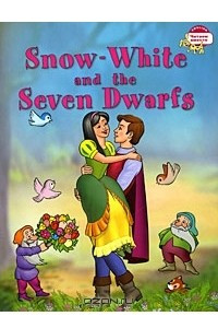 Книга Snow-White and the Seven Dwarfs