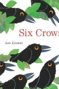 Книга Six Crows