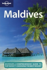 Книга Maldives
