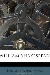 Книга William Shakespeare