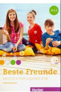 Книга Beste Freunde. Deutsch fur Jugendliche. Arbeitsbuch. A1.1 (+CD)
