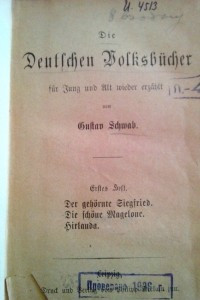 Книга Die deutschen Volksbucher