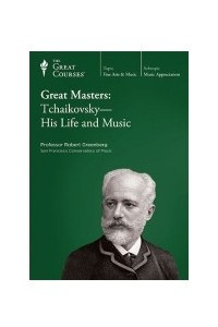 Книга Tchaikovsky-His Life and Music