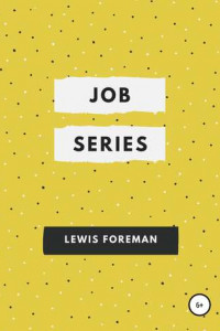 Книга Job Series. Full