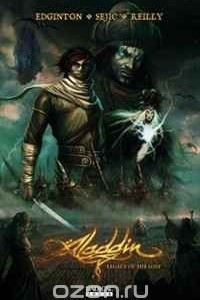 Книга Aladdin Volume 1: Legacy of the Lost