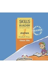 Книга Skills Builder: Starters 1: Class CDs