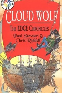 Книга Cloud Wolf
