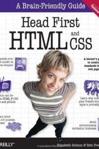 Книга Head First HTML and CSS