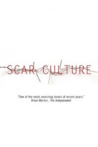 Книга Scar Culture