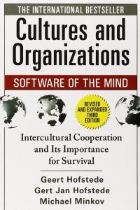 Книга Cultures and Organizations: Software of the Mind