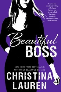 Книга Beautiful Boss