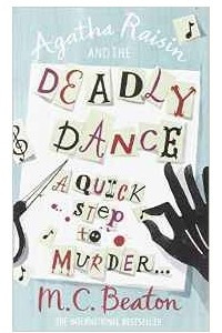 Книга Agatha Raisin and the Deadly Dance