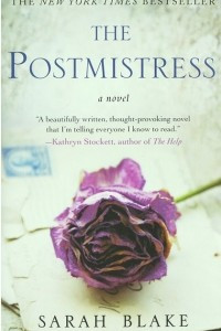 Книга The Postmistress