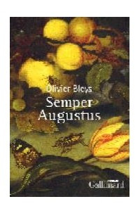 Книга Semper Augustus