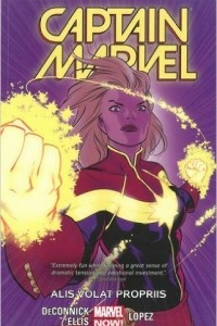 Книга Captain Marvel Vol. 3: Alis Volat Propriis