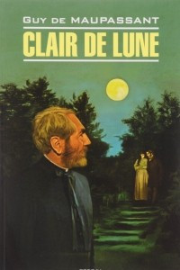 Книга Clair de lune