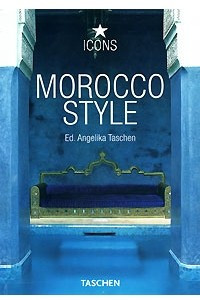 Книга Morocco Style