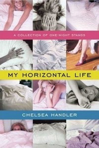 Книга My Horizontal Life: A Collection of One-Night Stands