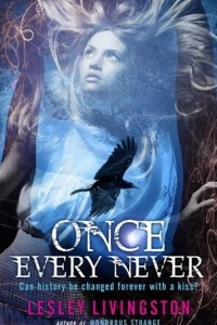 Книга Once Every Never