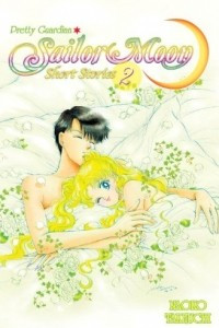 Книга Sailor Moon Short Stories Vol. 2