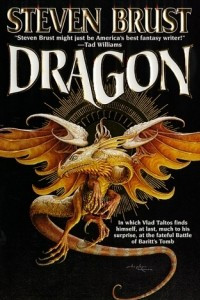 Книга Dragon