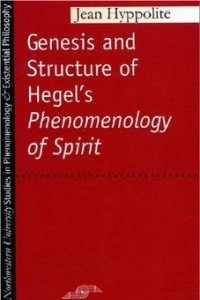 Книга Genesis and Structure of Hegel's 
