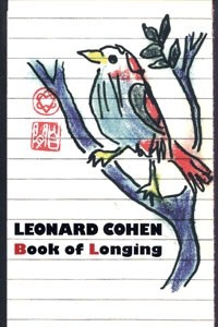Книга Book of Longing