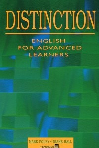 Книга Distinction: English for Advanced Laerners: Students' Book