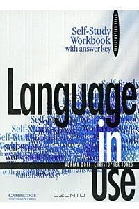 Книга Language in Use Upper-Intermediate: Self-Study Workbook with Answer Key