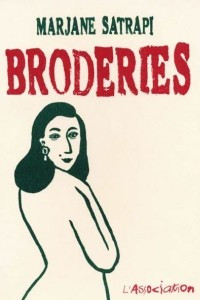 Книга Broderies