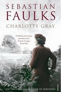 Книга Charlotte Gray