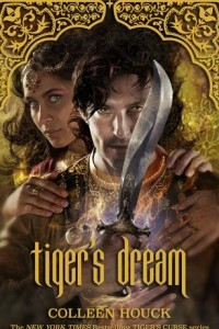 Книга Tiger's Dream