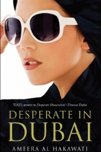 Книга Desperate in Dubai
