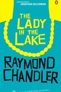 Книга Lady in the Lake