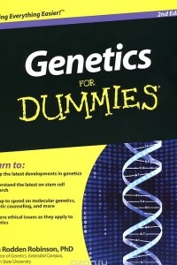 Книга Genetics for Dummies