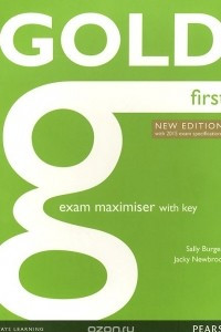 Книга Gold First: Exam Maximiser with Key