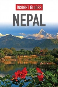 Книга Nepal