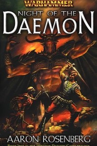 Книга Night of the Daemon