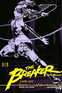 Книга The breaker New Waves. Крушитель: Новые волны. Том 6