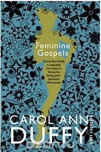 Книга Feminine Gospels