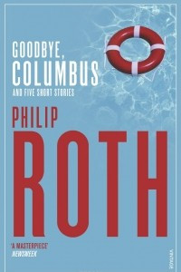 Книга Goodbye, Columbus