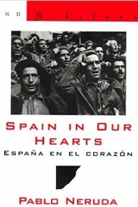 Книга Spain in our Hearts – Espana en el Corazon