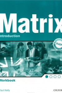 Книга Matrix Introduction: Workbook