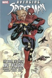 Книга Avenging Spider-Man: The Good, the Green and the Ugly