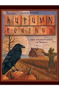 Книга Autumn Equinox