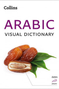 Книга Collins Arabic Visual Dictionary