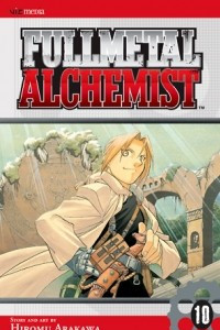 Книга Fullmetal Alchemist, Volume 10