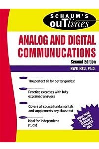 Книга Schaum's Outline of Theory and Problems of Analog and Digital Communications