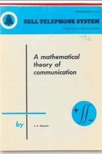 Книга The Mathematical Theory of Communications