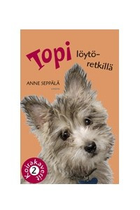 Книга Topi loytoretkella